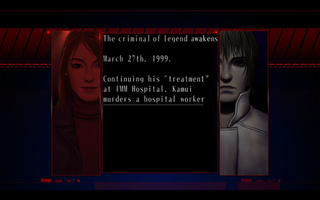 Illustration for article titled Murder,
Mystery and 90’s – The Silver Case